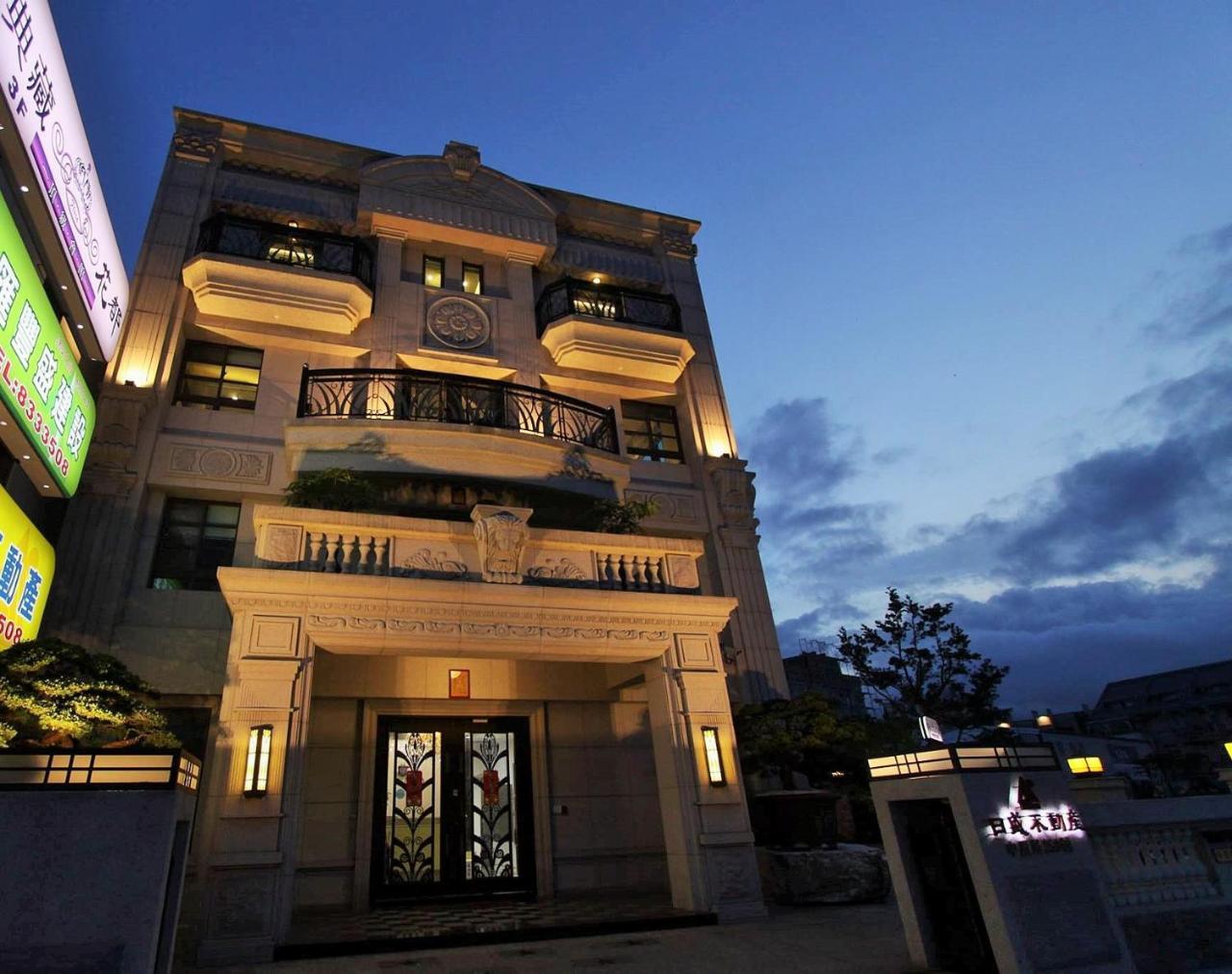 Hualien Flora Boutique Homestay מראה חיצוני תמונה
