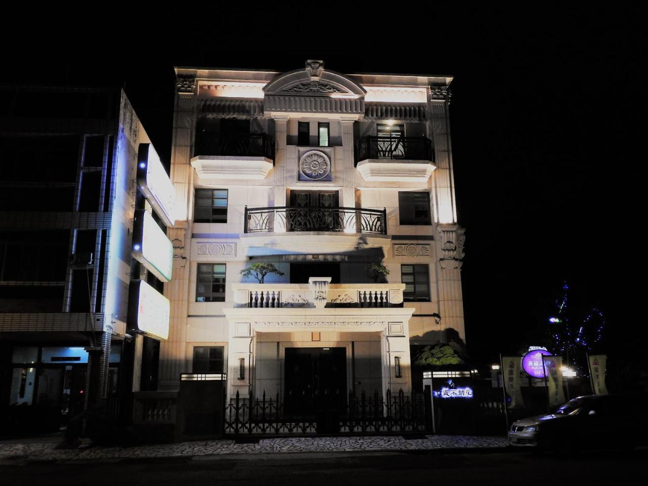 Hualien Flora Boutique Homestay מראה חיצוני תמונה